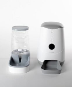 Smart Pet Feeder Bundle