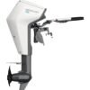 Mercury Avator 7.5E 20″ Shaft Electric Outboard Motor
