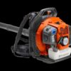 Husqvarna 150BT Gas Backpack Blower