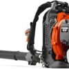 Husqvarna 970466901 50.2cc 150BT Back Pack Blower