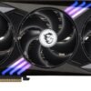 MSI Gaming Trio GeForce RTX 5090 32G GAMING TRIO OC