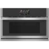 GE Profile – 1.7 Cu. Ft. Convection Built-In Microwave with Sensor Cooking and Five in One 240V Advantium Technology – Stainless Steel