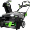 EGO Power+ SNT2100 21 Inch 56 Volt Cordless Snow Blower Battery
